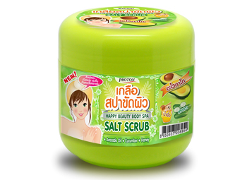 Avocado-s
